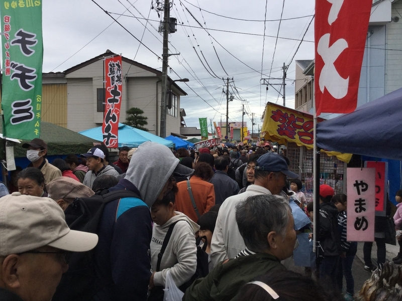 f:id:kawasimanobuo:20181110164845j:image:w640