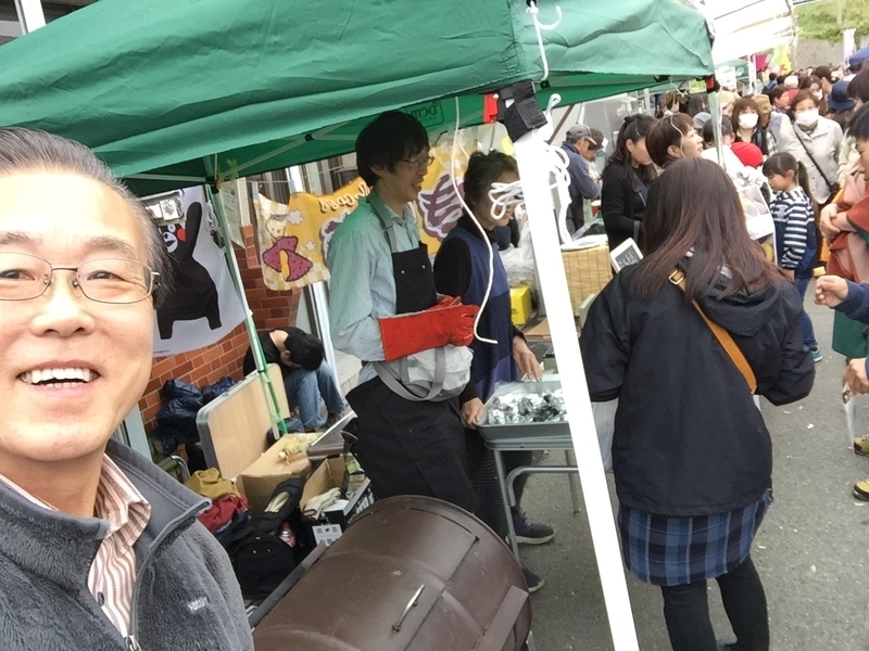 f:id:kawasimanobuo:20181110165520j:image:w640