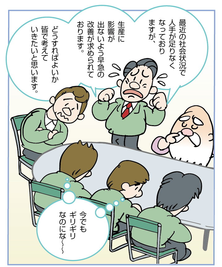 f:id:kawasimanobuo:20200531172128j:plain