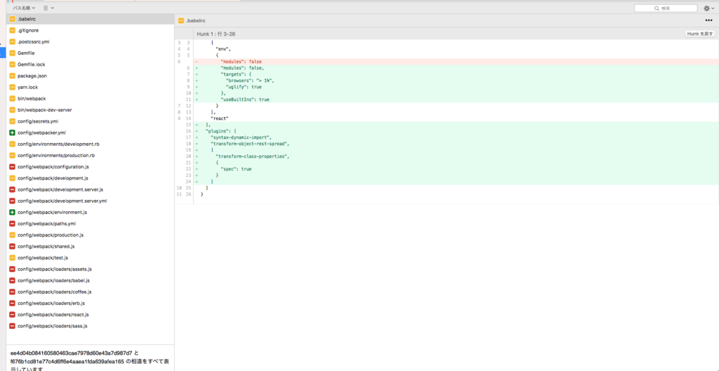 f:id:kawasin73:20181222230438p:plain f:id:kawasin73:20181222230438p:plain