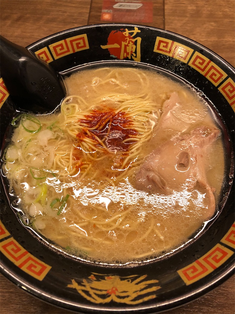 f:id:kawasu_MN:20201107215748j:image f:id:kawasu_MN:20201107215748j:image