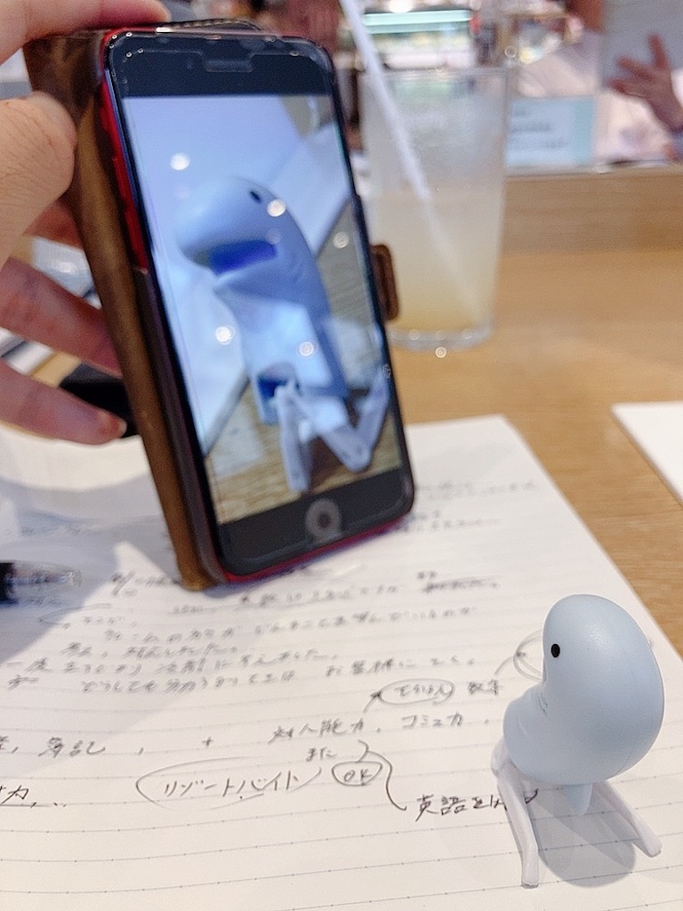 f:id:kawasuke10:20210711110953j:image f:id:kawasuke10:20210711110953j:image