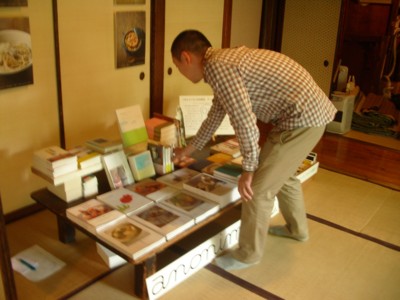 f:id:kawasusu:20100429095837j:image