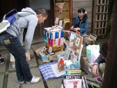 f:id:kawasusu:20100429105248j:image