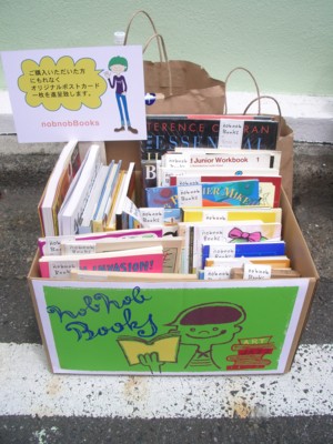 f:id:kawasusu:20100429112221j:image