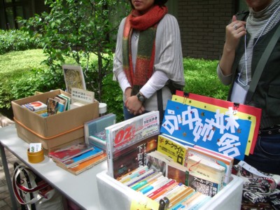 f:id:kawasusu:20100429124941j:image
