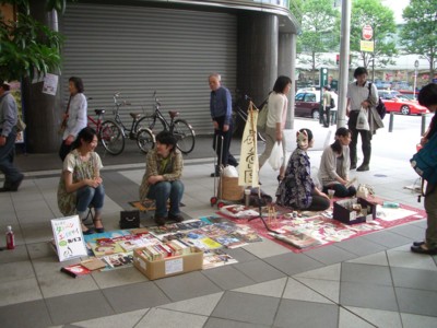 f:id:kawasusu:20100619143019j:image