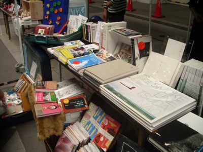 f:id:kawasusu:20100619144036j:image