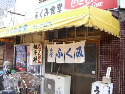f:id:kawasusu:20101023121210j:image