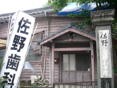 f:id:kawasusu:20101023133437j:image