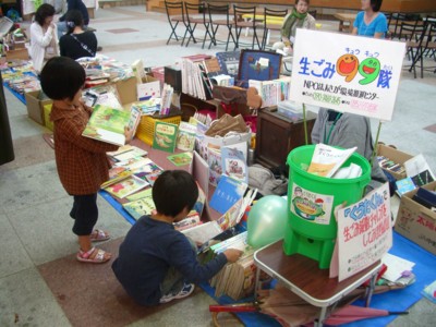 f:id:kawasusu:20101024133539j:image