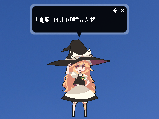 f:id:kawatan:20071003020654p:image