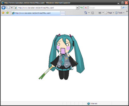 f:id:kawatan:20071007033638p:image