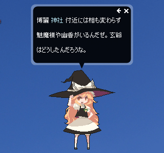 f:id:kawatan:20071009093247p:image