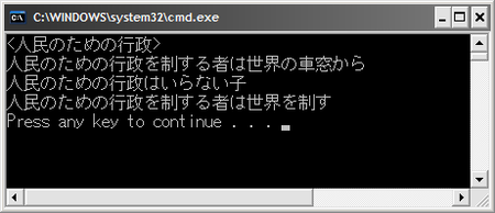 f:id:kawatan:20071013194219p:image