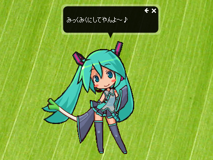 f:id:kawatan:20071110004918j:image