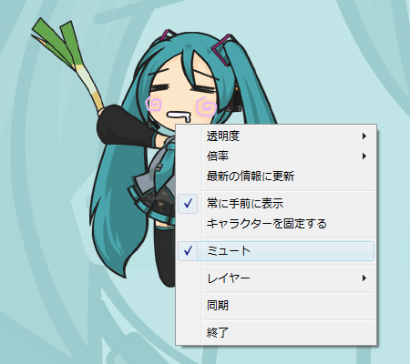 f:id:kawatan:20071126034003p:image