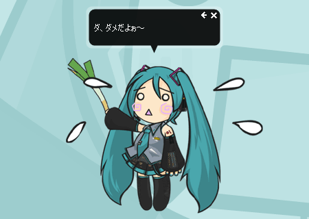 f:id:kawatan:20071129000344p:image