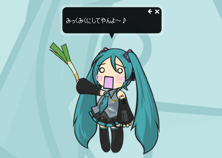 f:id:kawatan:20071215025403p:image