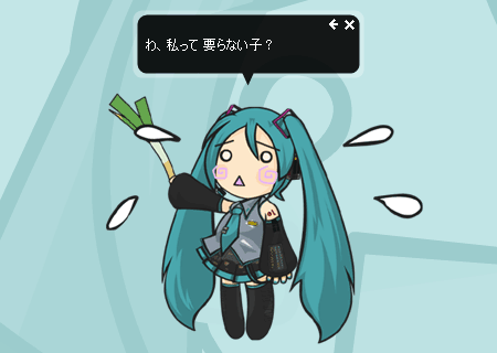 f:id:kawatan:20071229031853p:image