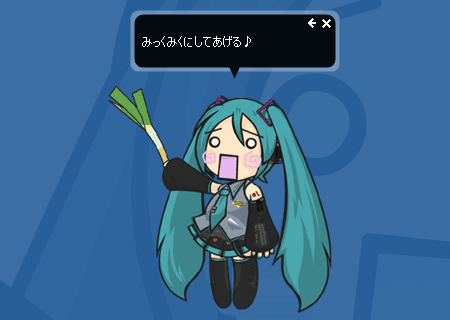 f:id:kawatan:20080105054831p:image