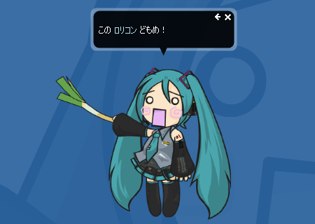 f:id:kawatan:20080129005808p:image