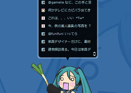 f:id:kawatan:20080302214123p:image