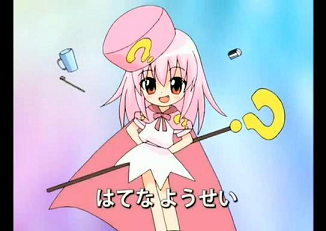 f:id:kawatan:20080307020425p:image