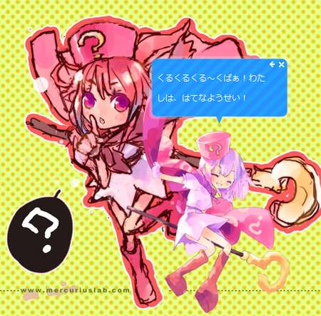 f:id:kawatan:20080318003018p:image