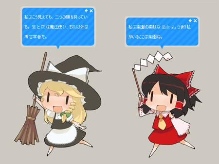 f:id:kawatan:20080406003430j:image