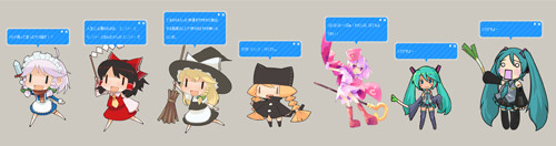 f:id:kawatan:20080415012254j:image