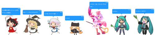 f:id:kawatan:20080422015235j:image