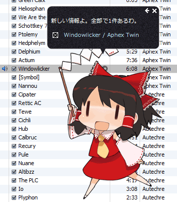 f:id:kawatan:20080615025834p:image