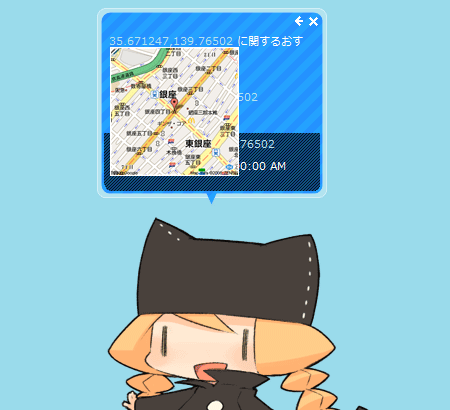 f:id:kawatan:20080727233711p:image