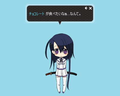 f:id:kawatan:20080828012652p:image