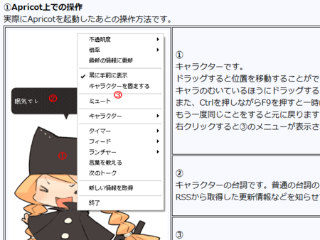 f:id:kawatan:20081005114107p:image