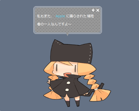 f:id:kawatan:20081203231939p:image