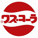 f:id:kawatan:20090128030212p:image