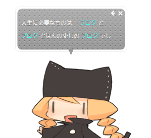 f:id:kawatan:20090212204234p:image