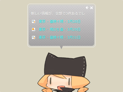 20090329023216