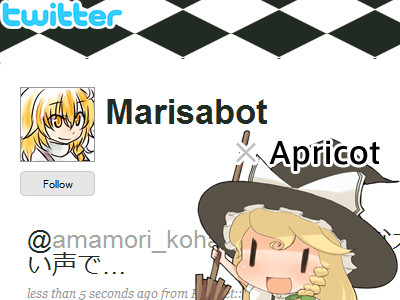 f:id:kawatan:20090401024735j:image