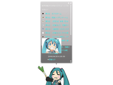 20090501022010