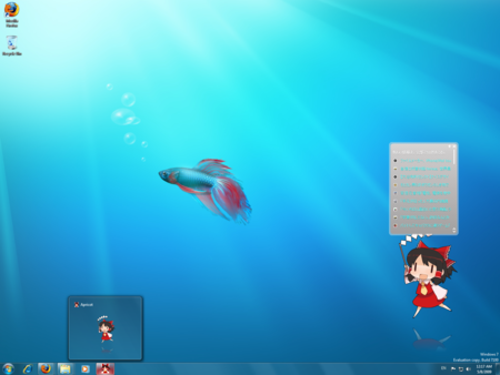 f:id:kawatan:20090508001927p:image