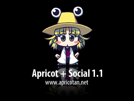 f:id:kawatan:20090705005152j:image
