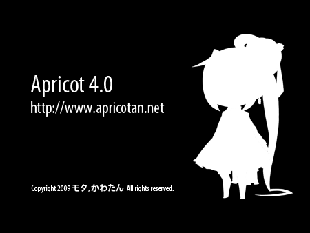 f:id:kawatan:20090728025702p:image