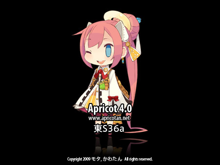 20090801032447