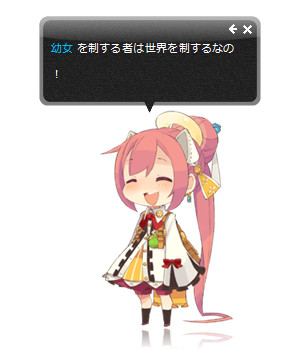 f:id:kawatan:20090814055153j:image