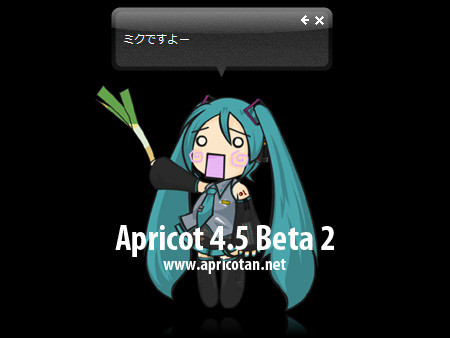 f:id:kawatan:20091004102444j:image