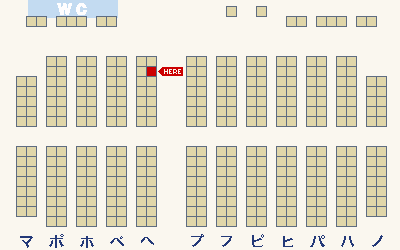 f:id:kawatan:20100604232017p:image