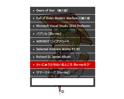 f:id:kawatan:20100606200302p:image f:id:kawatan:20100606200302p:image